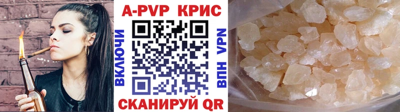 Наркошоп купить СК  Мефедрон  Гашиш  Оха