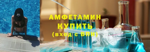 гашиш Верхний Тагил