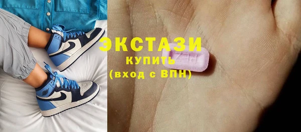 таблы Бронницы