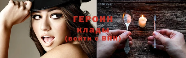 МДПВ Верея