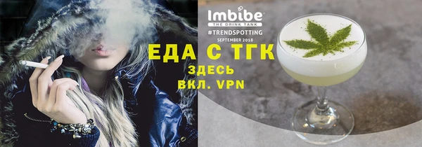 МДПВ Верея