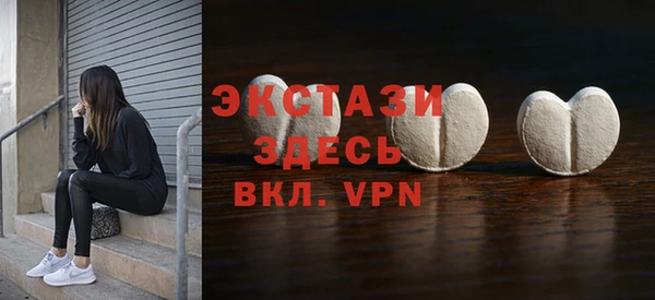 2c-b Бородино