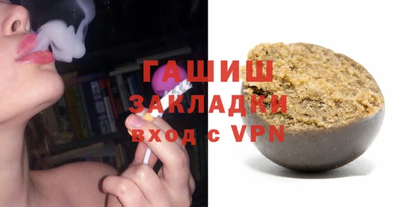 МДПВ Верея