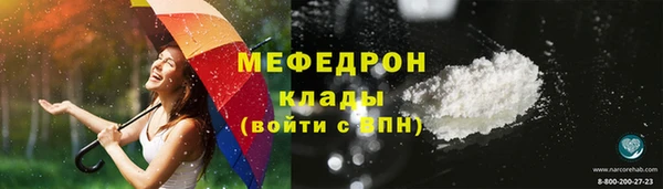 гашиш Верхний Тагил