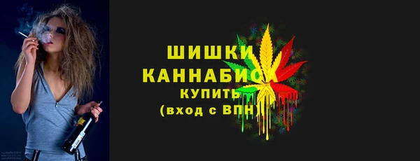 гашиш Верхний Тагил