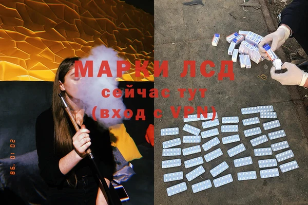 МДПВ Верея