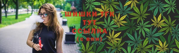 гашиш Верхний Тагил