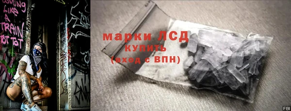 гашиш Верхний Тагил