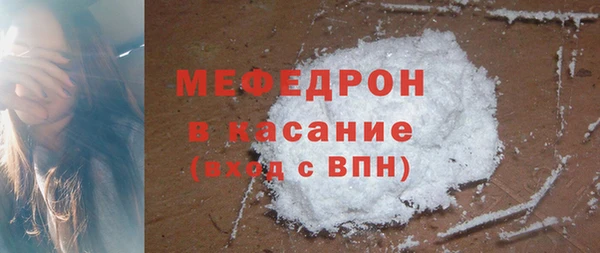 гашиш Верхний Тагил