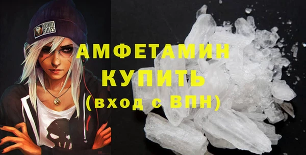 МДПВ Верея