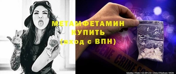 МДПВ Верея
