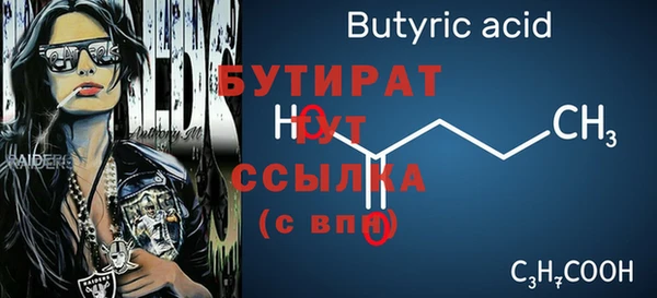 МДПВ Верея