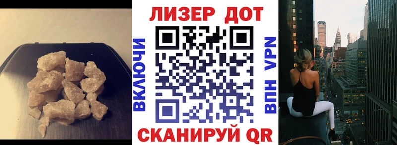 ЛСД экстази ecstasy  Купить где  Оха 