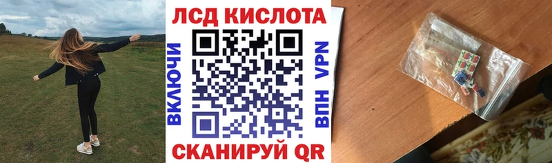 Купить закладки  Оха  Марки N-bome 1,5мг 