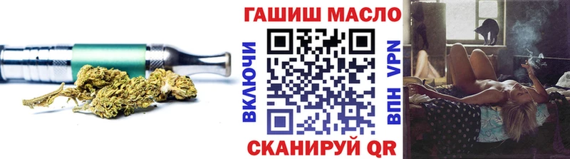 Купить закладки  Оха  Дистиллят ТГК жижа 